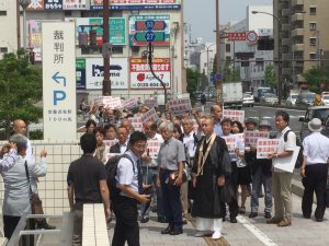 2016-06-17 第一次提訴 提訴行進で岡山地裁へ