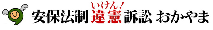 Title-Logo(Complex)